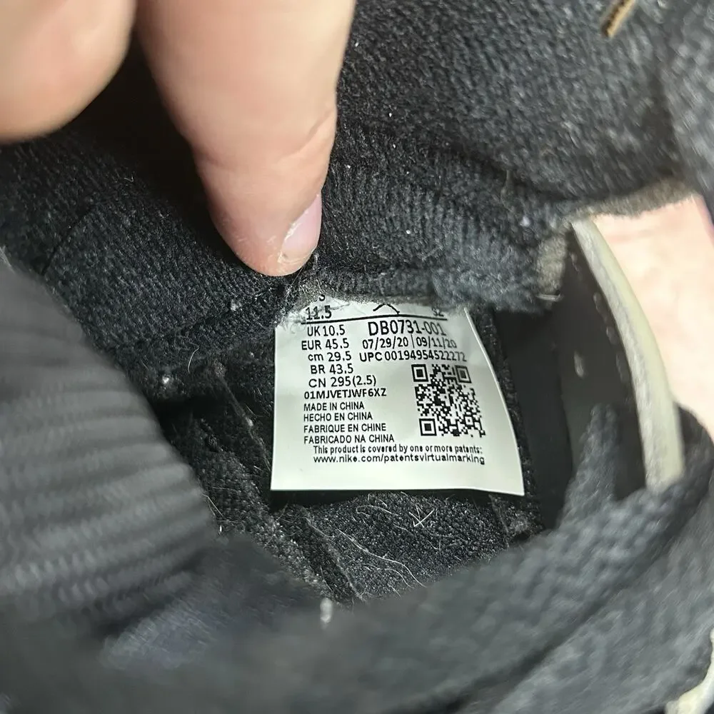 Jordan this item